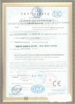 伽师手绘地图设计稿示例